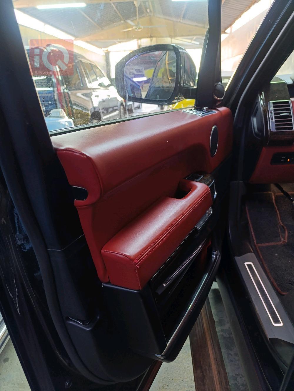 Land Rover Range Rover Vogue